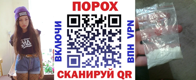 купить   Калачинск  АМФ 98% 