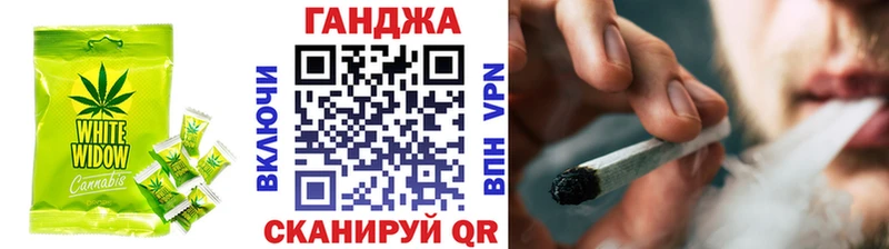 Еда ТГК конопля  купить наркотики цена  Калачинск 