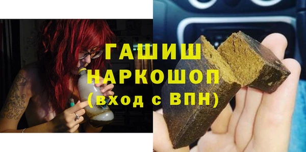 твердый Абдулино