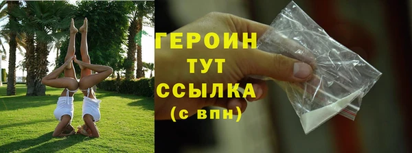 твердый Абдулино
