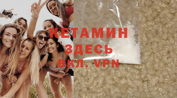 круглые Абинск