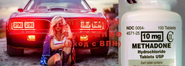 стаф Алзамай