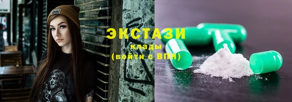 амф Алексеевка