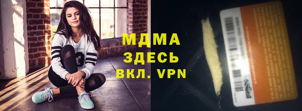 кокс Алексин