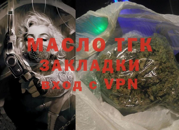 твердый Абдулино