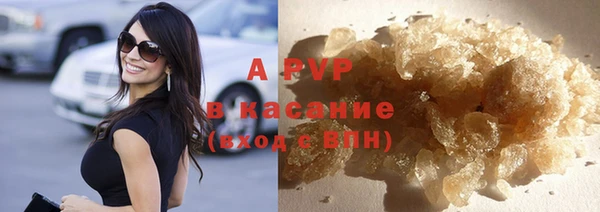 амф Алексеевка