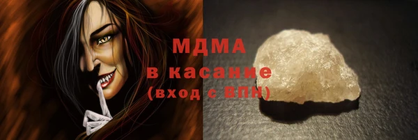стаф Алзамай