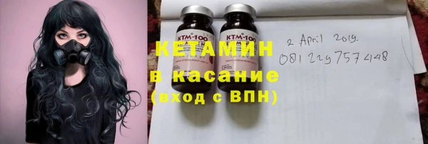 кокс Алексин