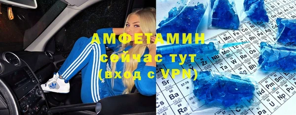 амф Алексеевка
