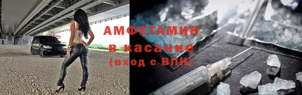 твердый Абдулино