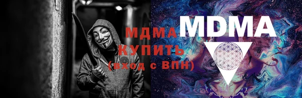 стаф Алзамай