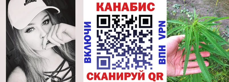 МАРИХУАНА MAZAR  Калачинск 